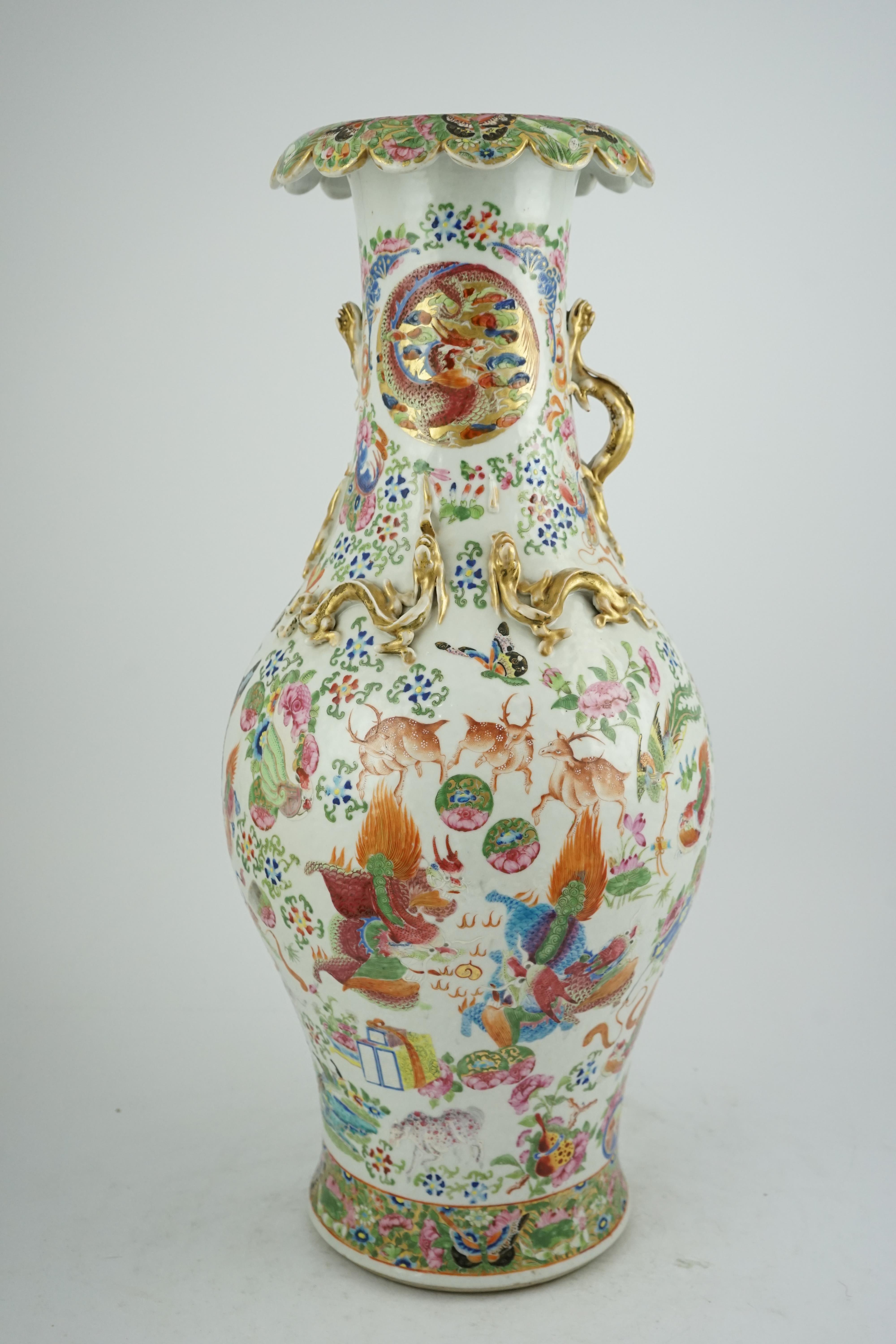 A large Chinese famille rose ‘beasts’ vase, mid 19th century